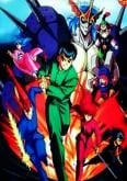 Yuu☆Yuu☆Hakusho (Movie)