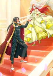 Zutaboro Reijou wa Ane no Moto Konyakusha ni Dekiai sareru