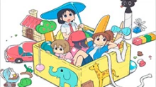 City The Animation episodio 11