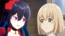 Eris no Seihai episodio 11