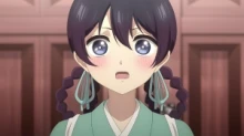 Ibitte Konai Gibo to Gishi episodio 4