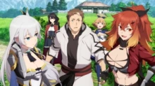Katainaka no Ossan, Kensei ni Naru II episodio 4