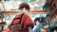 Nijusseiki Denki Mokuroku: Eureka Evrika episodio 11