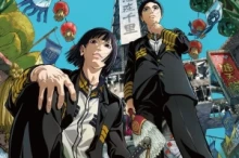 Nippon Sangoku episodio 2