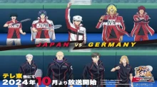 Shin Tennis no Ouji-sama: U-17 WORLD CUP SEMIFINAL